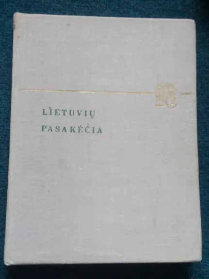 Lietuvių pasakėčia - Vytautas Vanagas, knyga