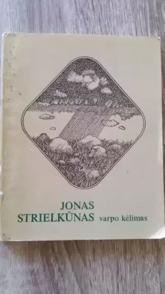 varpo kėlimas