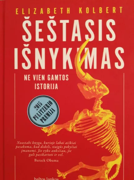 Šeštasis išnykimas