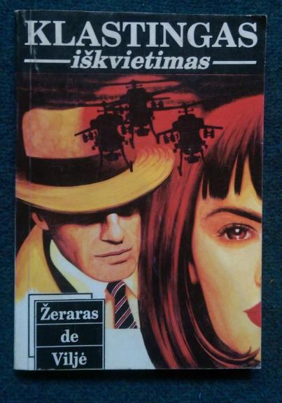 Klastingas iškvietimas