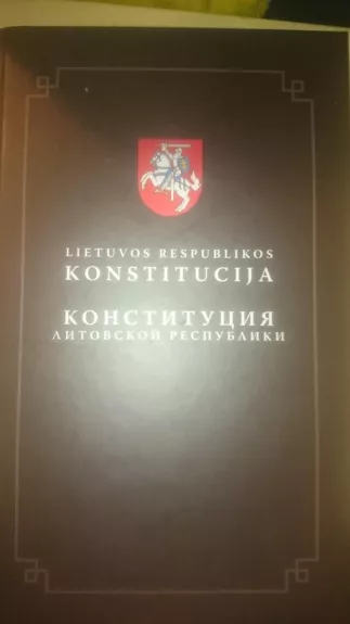 Lietuvos Respublikos Konstitucija - Lietuvos Tauta, knyga