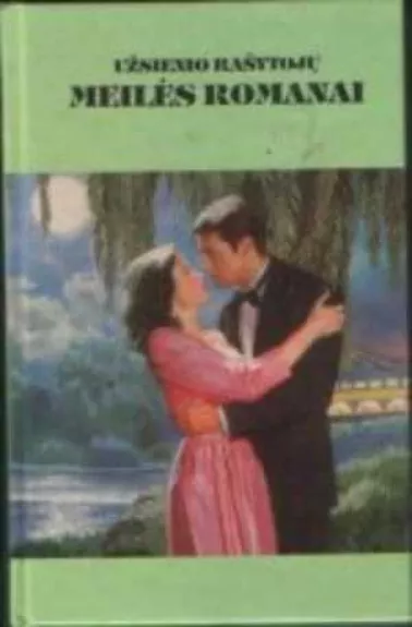 Vedybos pagal skelbimą