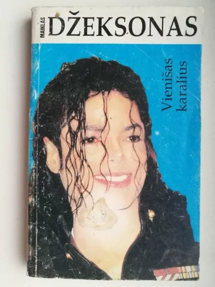 Vienišas karalius Maiklas Džeksonas