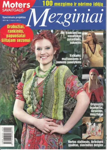Mezginiai, 2011 Nr. 1