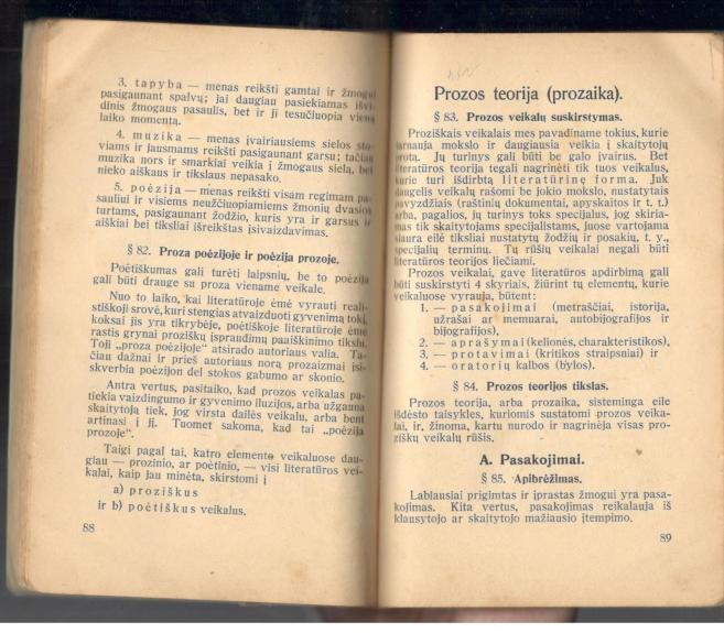 Literatūros teorija