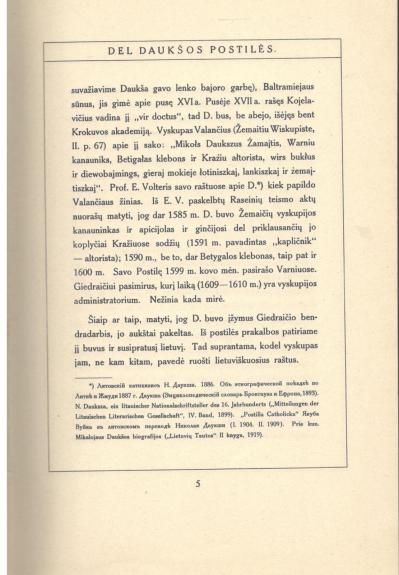 Daukšos Postilė ( fotografuotinis  leidimas) - Mikalojus Daukša, knyga 1