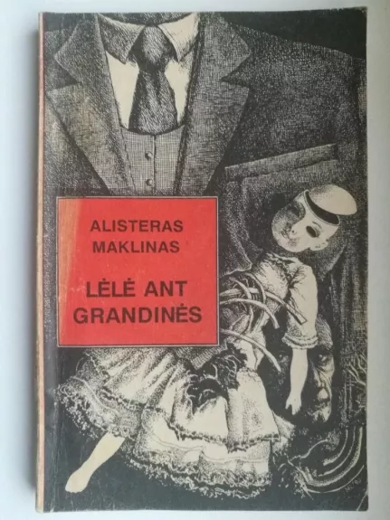 Lėlė ant grandinės - Alisteras Maklinas, knyga