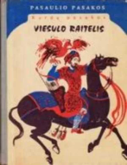 Kurdų pasakos. Viesulo raitelis