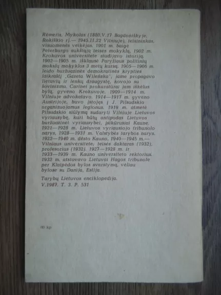 Lietuvos sovietizacija 1940-1941 - Mykolas Romeris, knyga 1