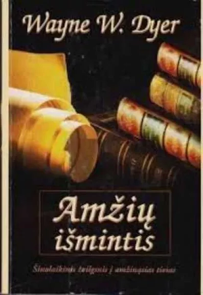 Amžių Išmintis