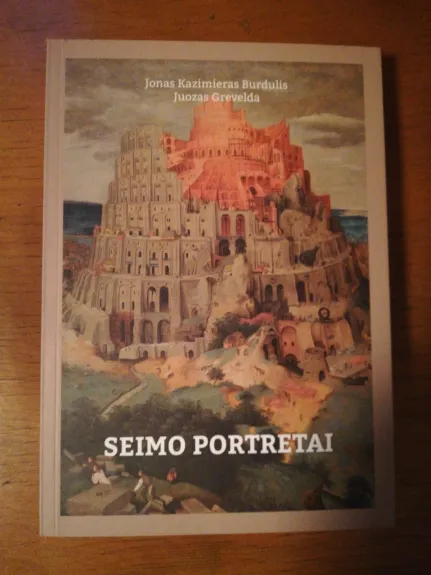 Seimo portretai