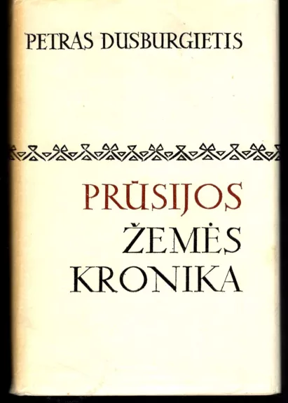 Prūsijos žemės kronika