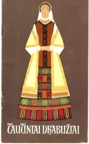 Tautiniai drabužiai - R. Balčikonienė-Songailaitė, knyga