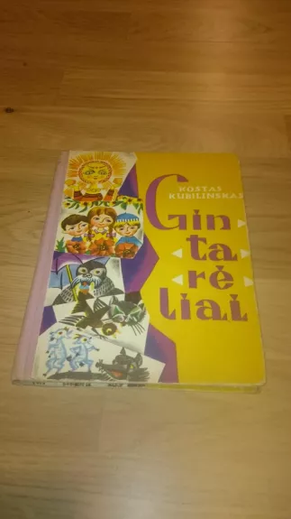 Gintarėliai - Kostas Kubilinskas, knyga