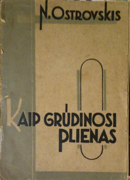 Kaip grūdinosi plienas