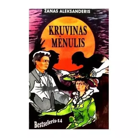 Kruvinas mėnulis
