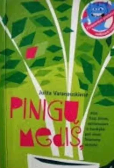 Pinigų medis - Julita Varanauskienė, knyga