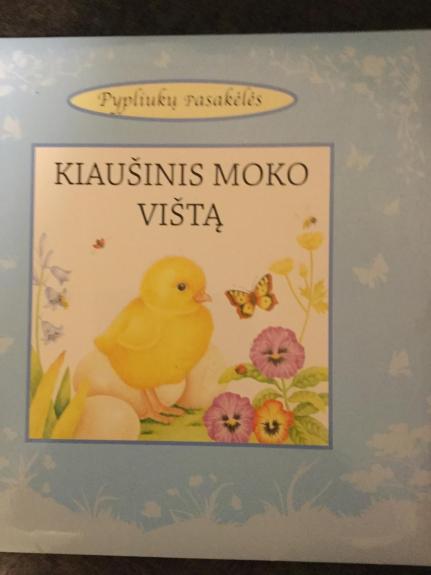 Kiaušinis moko vištą