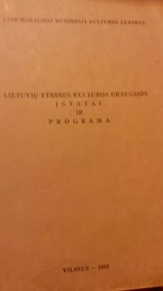 Lietuvos etninės kultūros draugija - Jonas Paulauskas, knyga