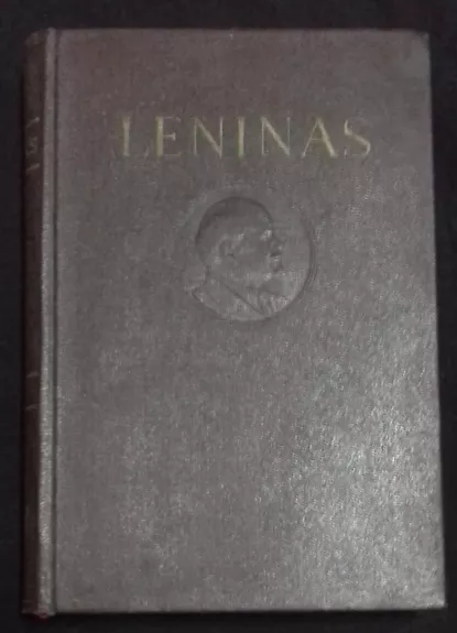 Raštai (17 tomas) - Vladimiras Iljičius Leninas, knyga