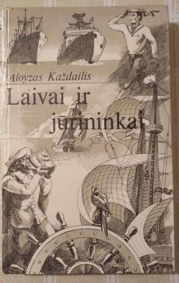 Laivai ir jūrininkai