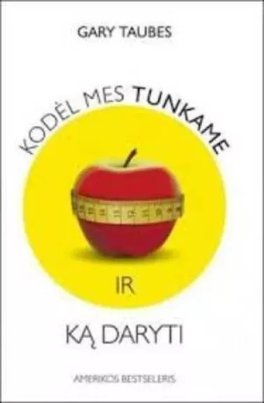 Kodėl mes tunkame ir ką daryti