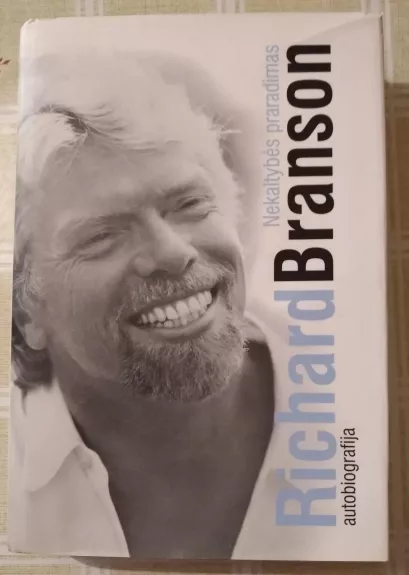 Nekaltybės Praradimas