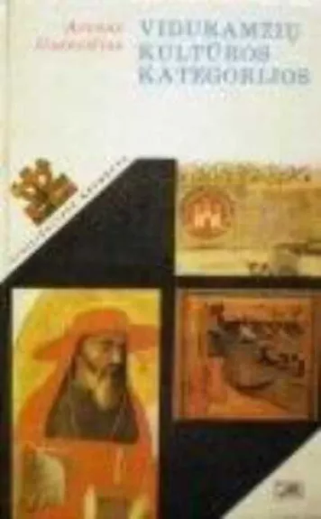 Viduramžių kultūros kategorijos