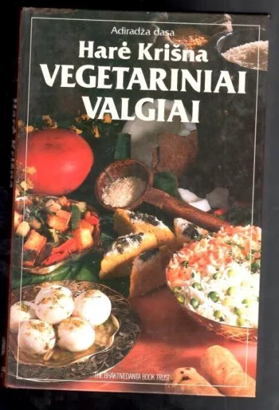 Vegetariniai valgiai - Harė Krišna, knyga