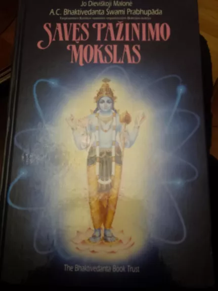 Savęs pažinimo mokslas - A. C. Bhaktivedanta Swami Prabhupada, knyga