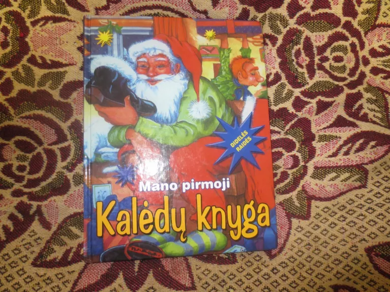 Mano pirmoji Kalėdų knyga