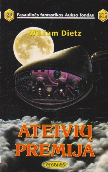 Ateivių premija (212) - William Dietz, knyga