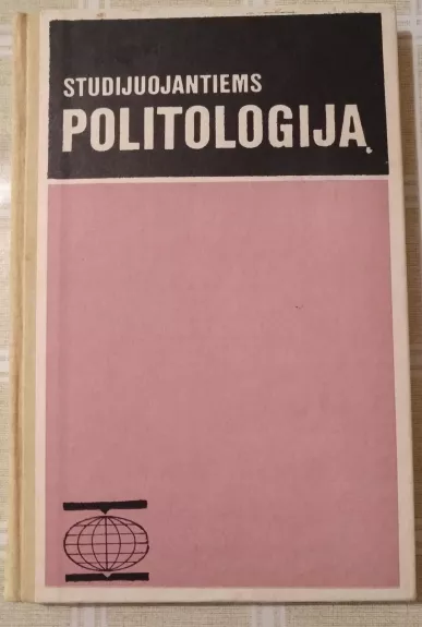Studijuojantiems politologiją - Gediminas Vitkus, knyga