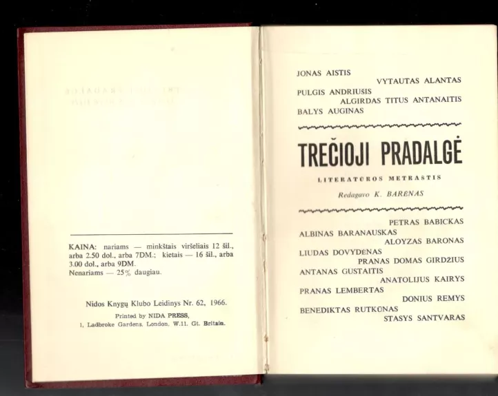 Trečioji pradalgė. Literatūros metraštis