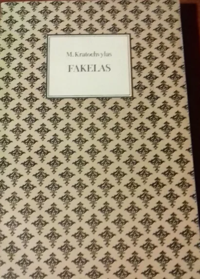 Fakelas - M. Kratochvylas, knyga