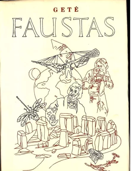 Faustas - Autorių Kolektyvas, knyga