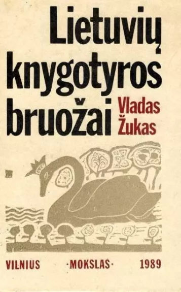 Lietuvių knygotyros bruožai