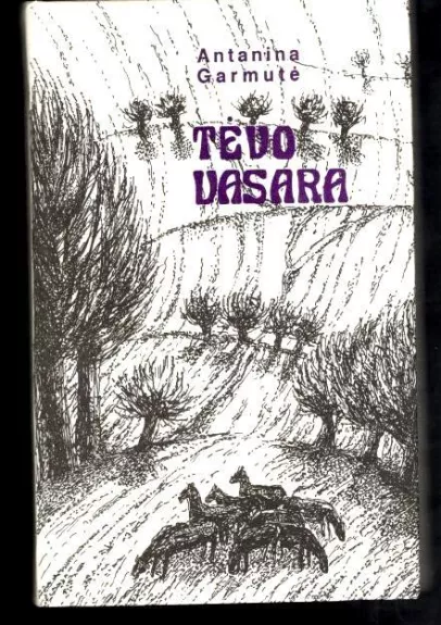 Tėvo vasara