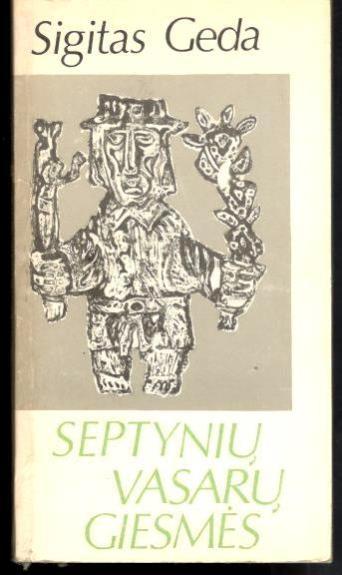 Septynių vasarų giesmės