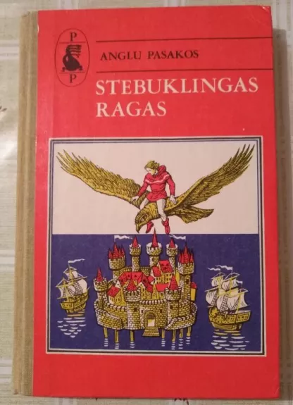 Stebuklingas ragas