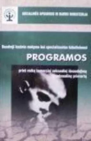 Bendroji bazinio mokymo bei specializuotos tobulinimosi programos prieš vaikų komercinį seksualinį išnaudojimą ir seksualinę prievartą - Autorių Kolektyvas, knyga