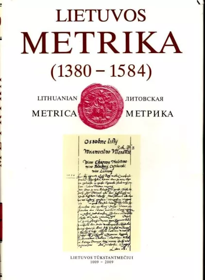 Lietuvos metrika (1380-1584) - Autorių Kolektyvas, knyga