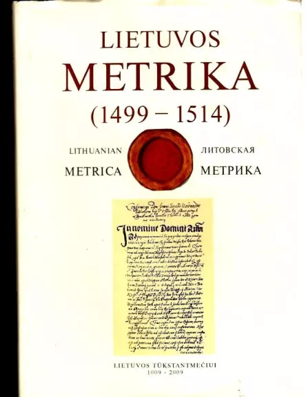 LIETUVOS METRIKA(1499-1514) - Autorių Kolektyvas, knyga