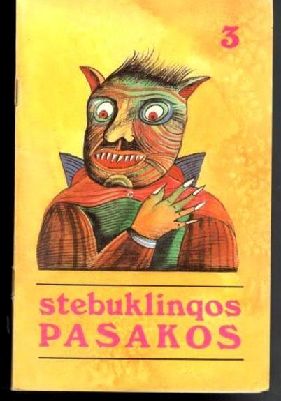 Stebuklingos pasakos (3knyga)