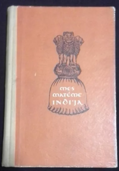 Mes matėme Indiją - J. Dovydaitis, knyga