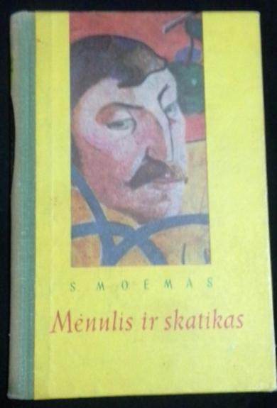 Mėnulis ir skatikas