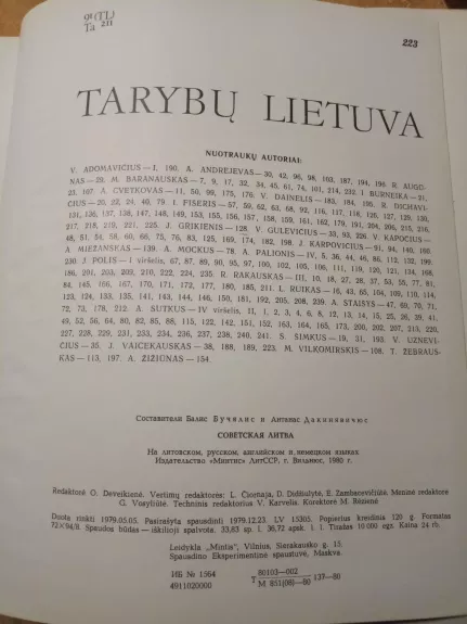 Tarybų Lietuva - Balys Bučelis, Antanas  Dakinevičius, knyga 1