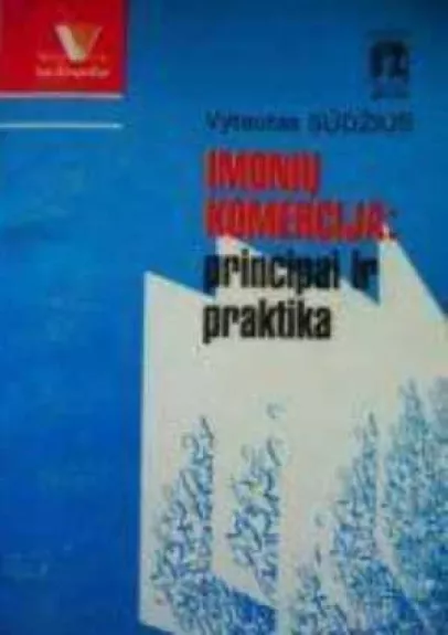 Įmonių komercija: principai ir praktika - Vytautas Sūdžius, knyga
