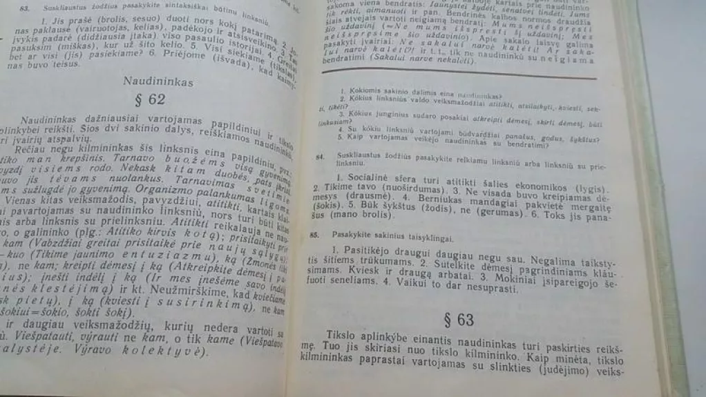 LIETUVIŲ KALBA 11-12 klasei (1990 m.) - J. Pikčilingis, A.  Pupkis, K.  Župerka, knyga 1