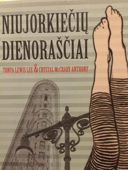 Niujorkiečių dienoraščiai